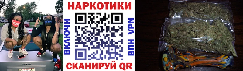 Как найти наркотики Киселёвск Alpha PVP  Канабис  Меф  ГАШИШ 