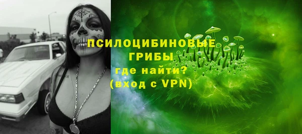 кокаин перу Богородицк