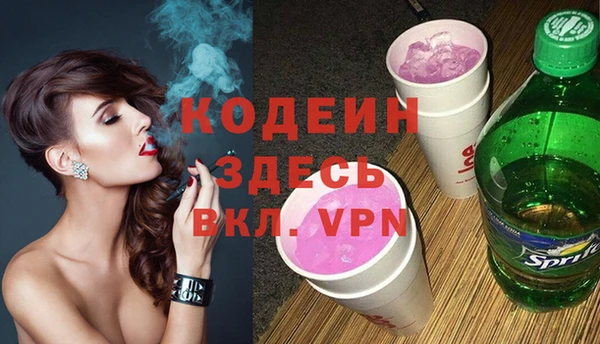 прущие крисы Нягань
