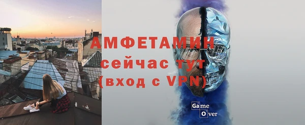 марки nbome Богданович