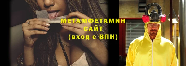 марки nbome Богданович