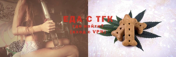 марки nbome Богданович