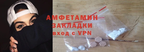 марки nbome Богданович