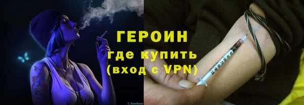 марки nbome Богданович