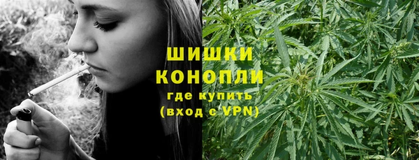 кокаин перу Богородицк