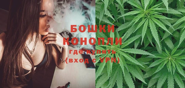 кокаин перу Богородицк