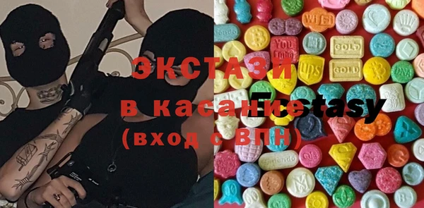 марки nbome Богданович