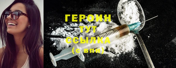 марки nbome Богданович