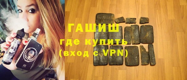 марки nbome Богданович