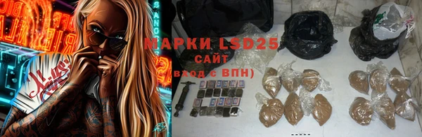 марки nbome Богданович